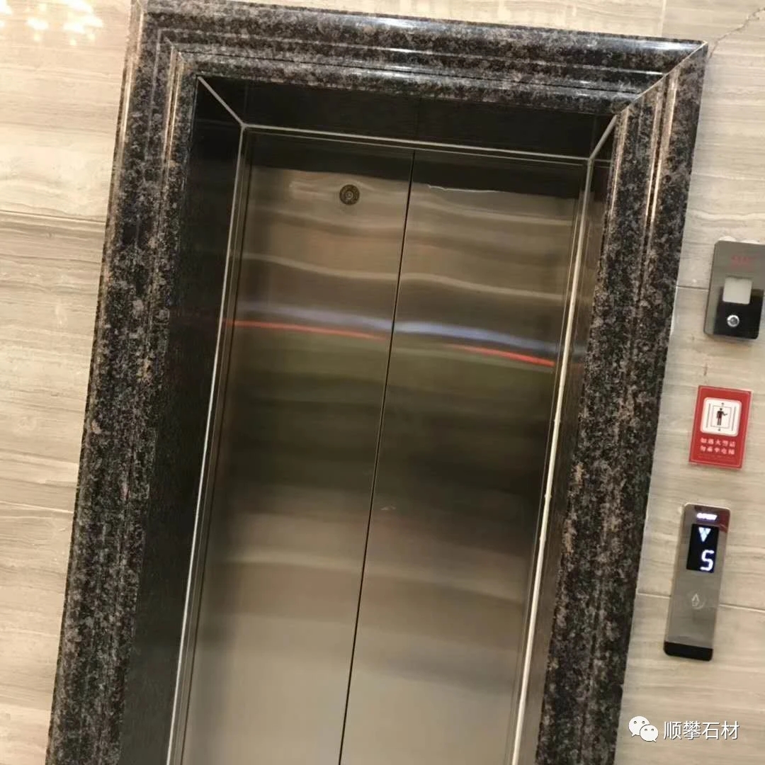 电梯门套-英国棕